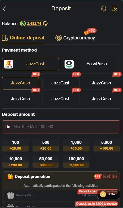 M999 Deposit and Withdraw